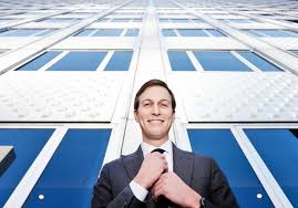 kushner