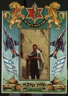 SoldierByKotelArmyStuff--237x337